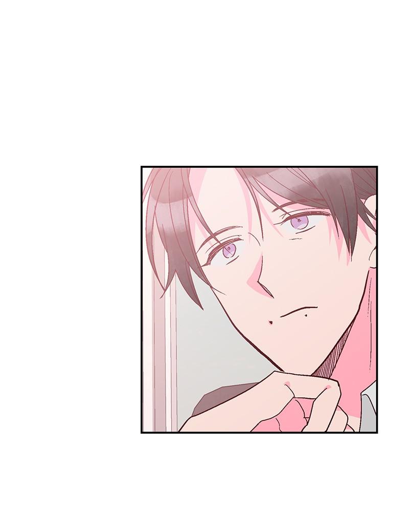 The Man Who Cleans up Makeup chapter 124 - page 52