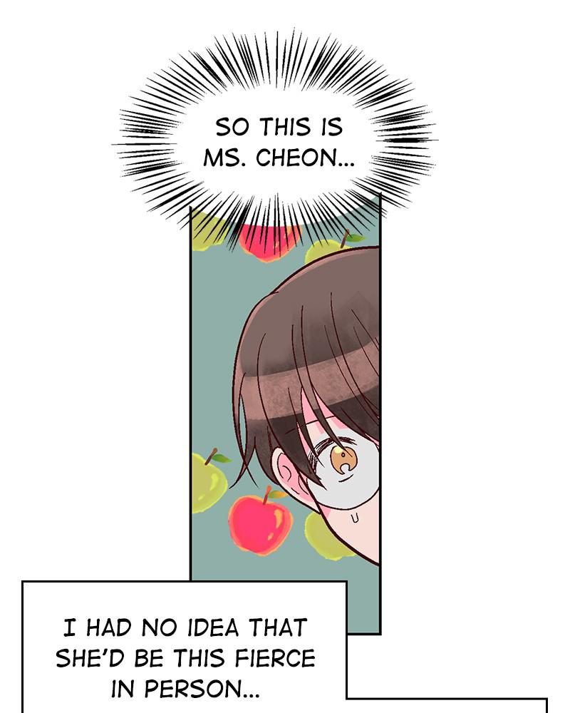 The Man Who Cleans up Makeup chapter 124 - page 6