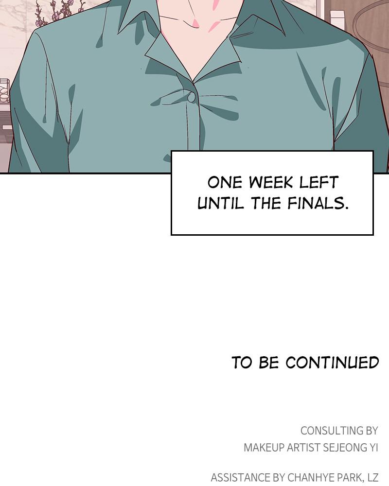 The Man Who Cleans up Makeup chapter 124 - page 61