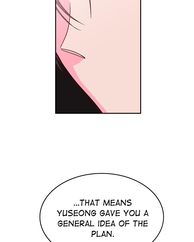 The Man Who Cleans up Makeup chapter 124 - page 9