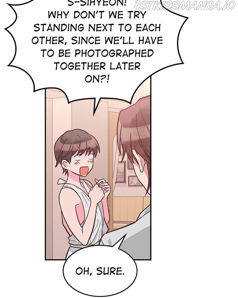 The Man Who Cleans up Makeup chapter 114 - page 13