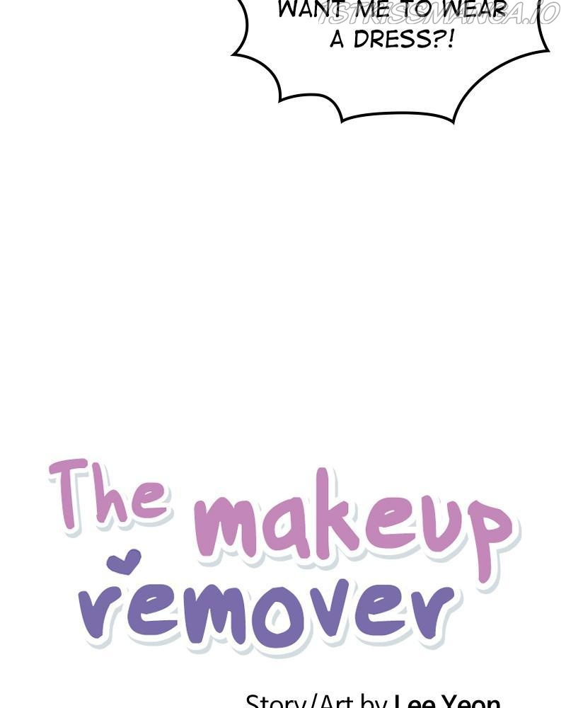 The Man Who Cleans up Makeup chapter 114 - page 41