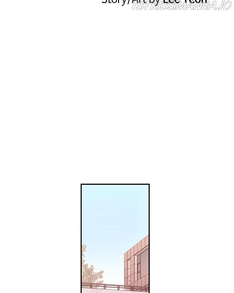 The Man Who Cleans up Makeup chapter 114 - page 42