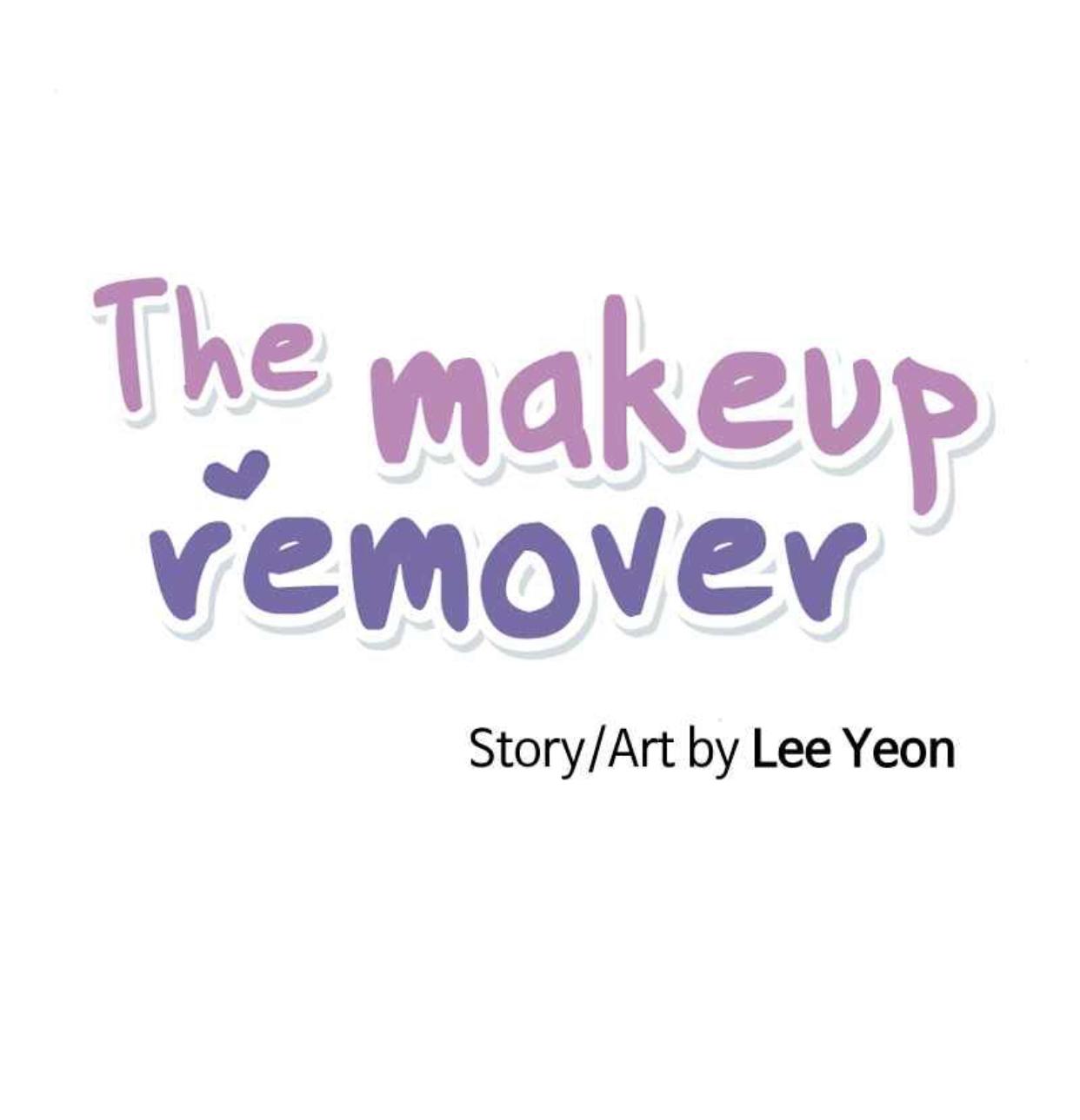 The Man Who Cleans up Makeup chapter 111 - page 14