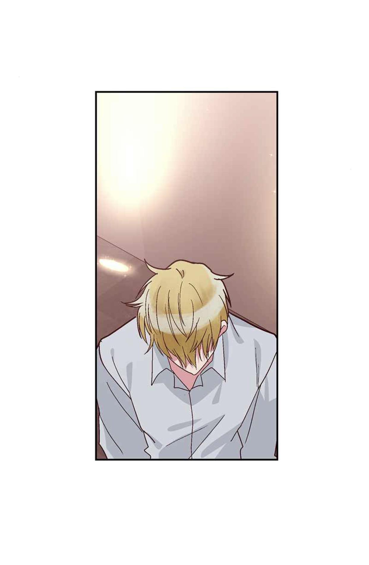 The Man Who Cleans up Makeup chapter 111 - page 39