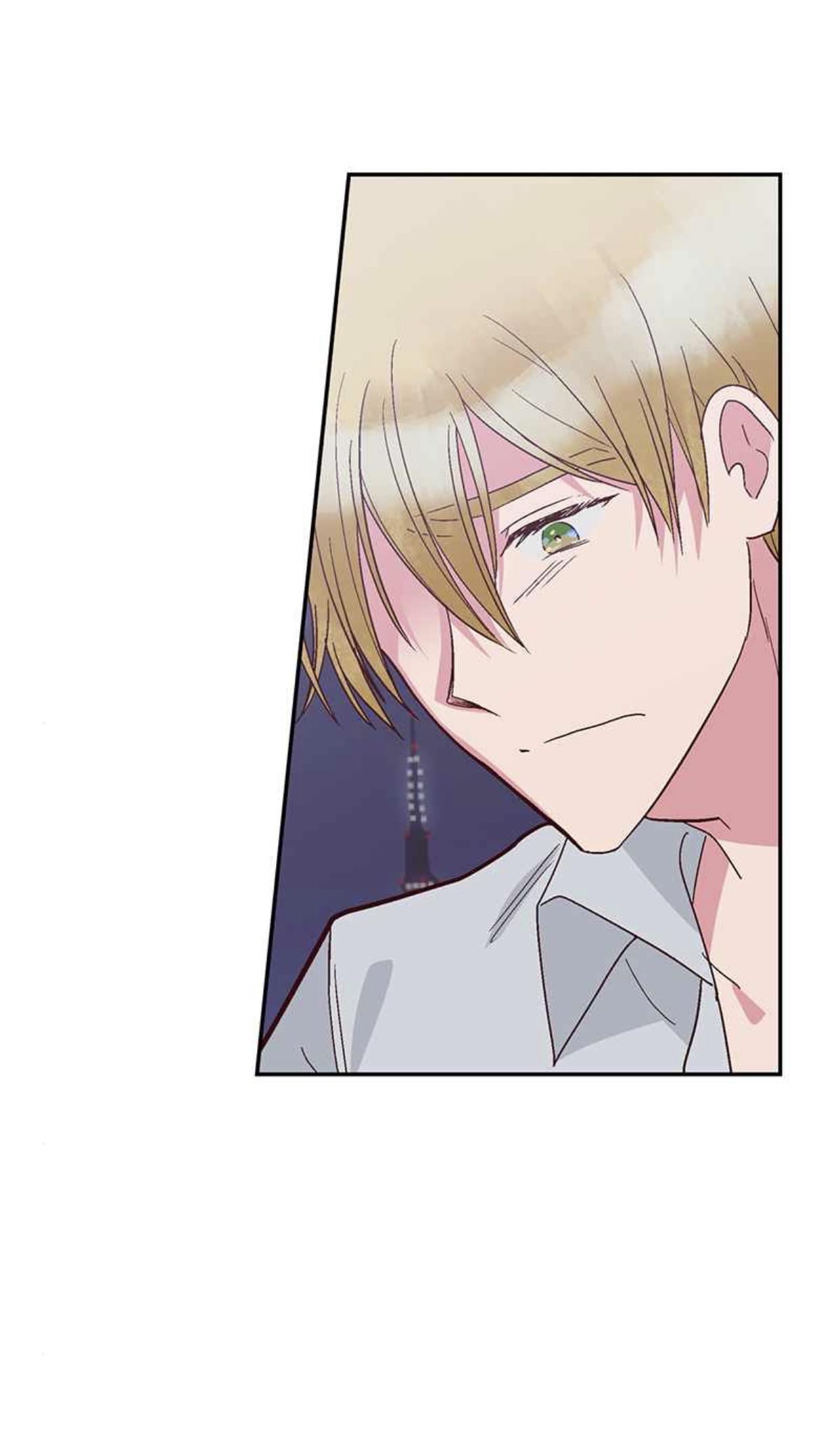 The Man Who Cleans up Makeup chapter 111 - page 48