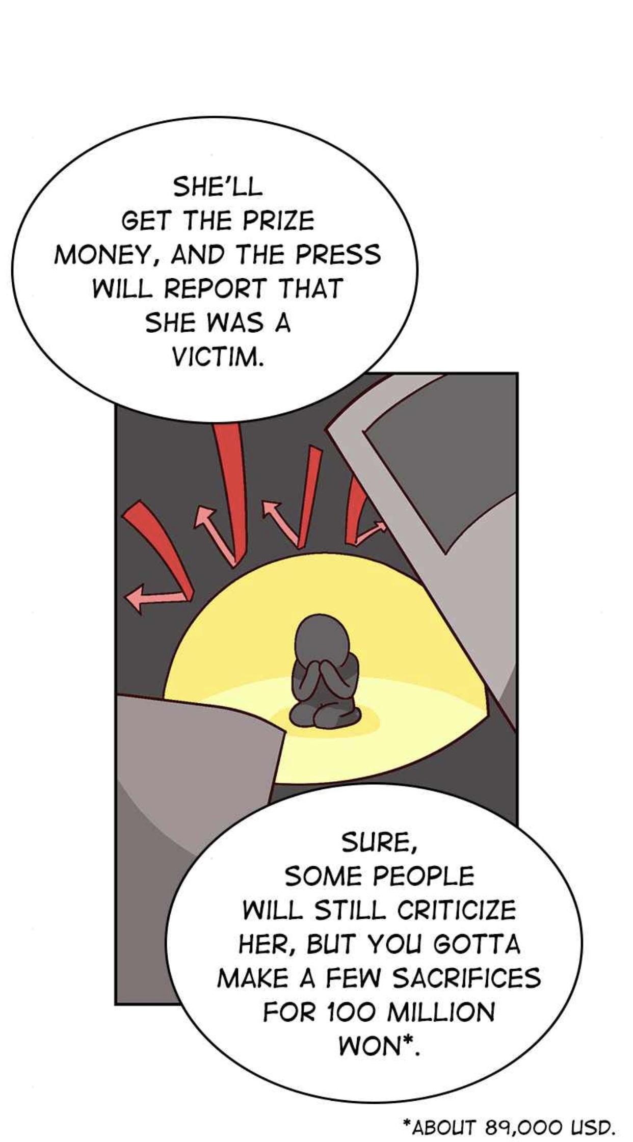 The Man Who Cleans up Makeup chapter 111 - page 5