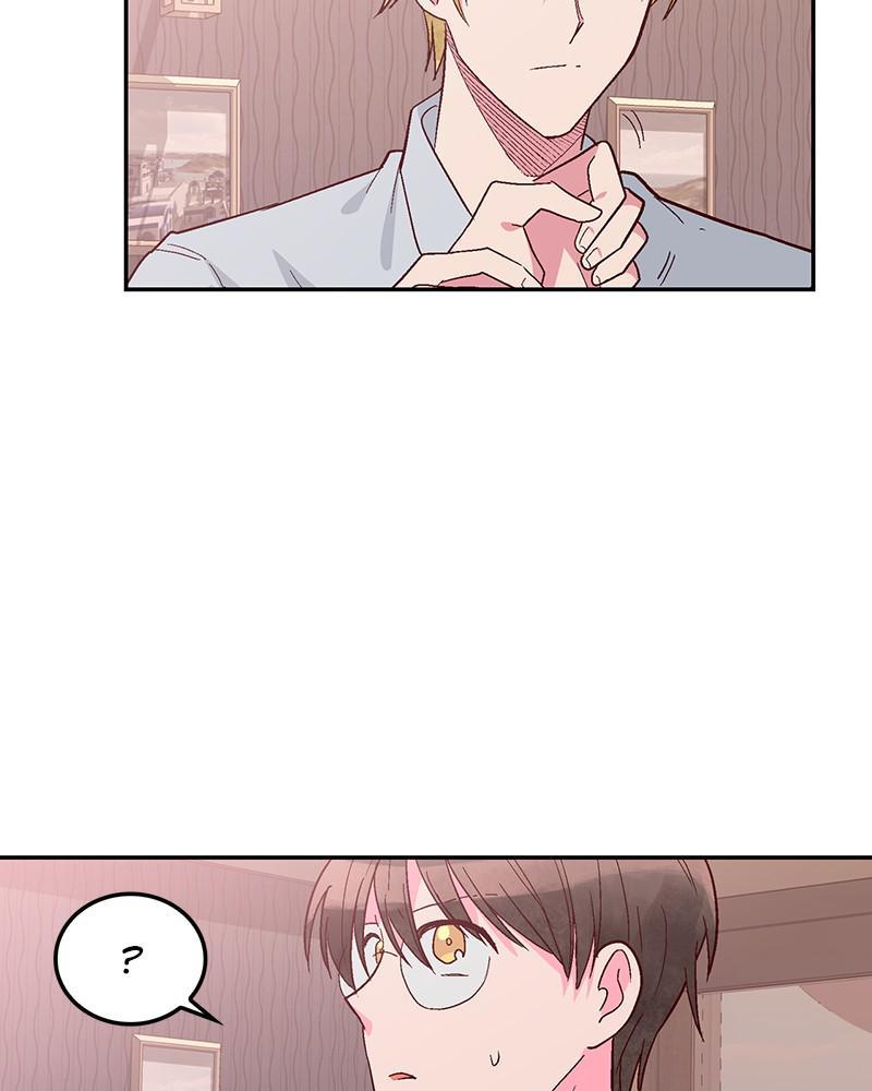 The Man Who Cleans up Makeup chapter 109 - page 10