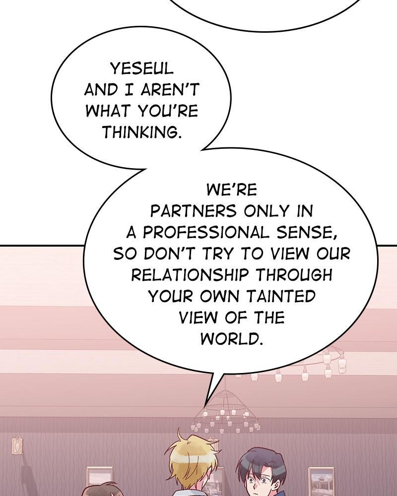 The Man Who Cleans up Makeup chapter 109 - page 24