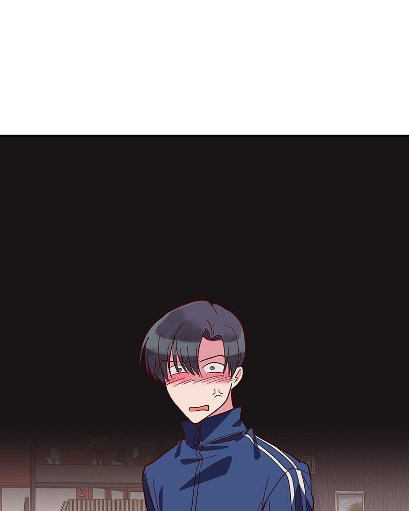 The Man Who Cleans up Makeup chapter 109 - page 43