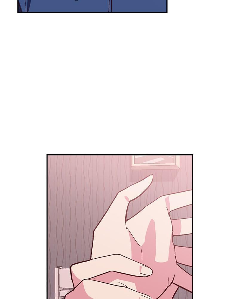 The Man Who Cleans up Makeup chapter 109 - page 5