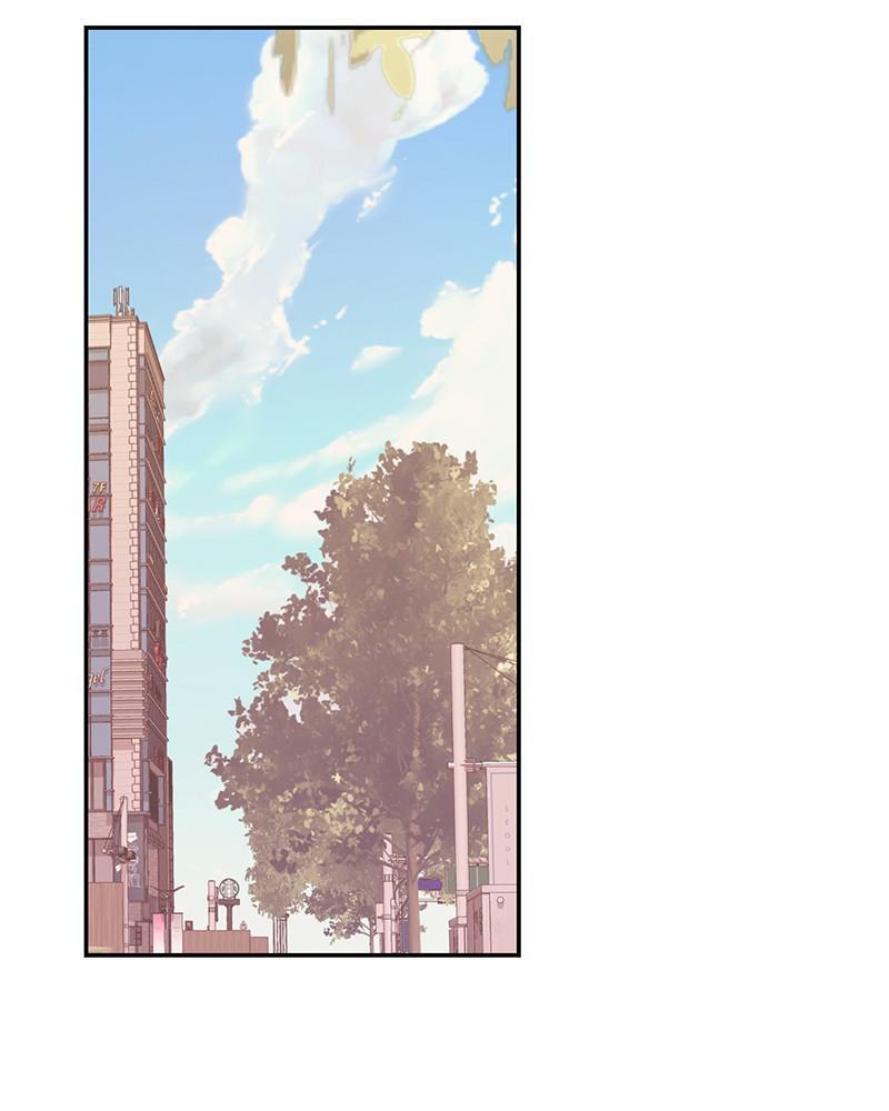 The Man Who Cleans up Makeup chapter 109 - page 51