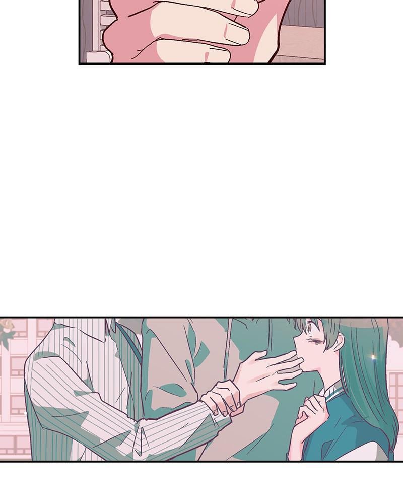 The Man Who Cleans up Makeup chapter 109 - page 6