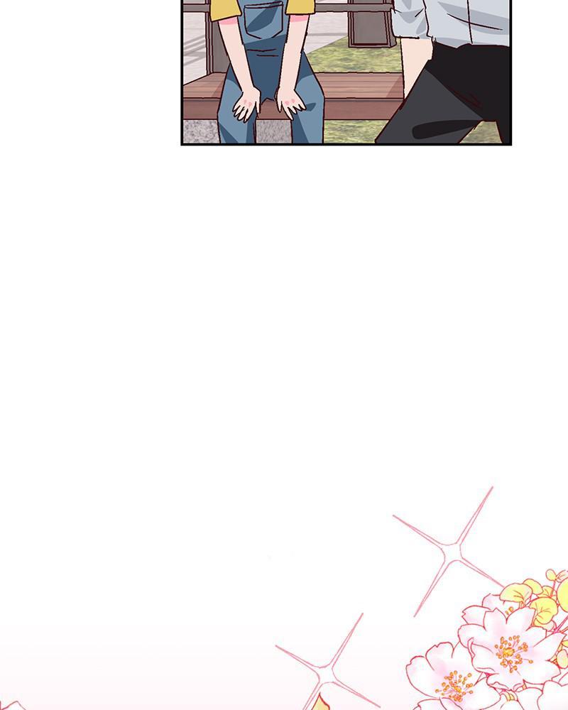 The Man Who Cleans up Makeup chapter 109 - page 72