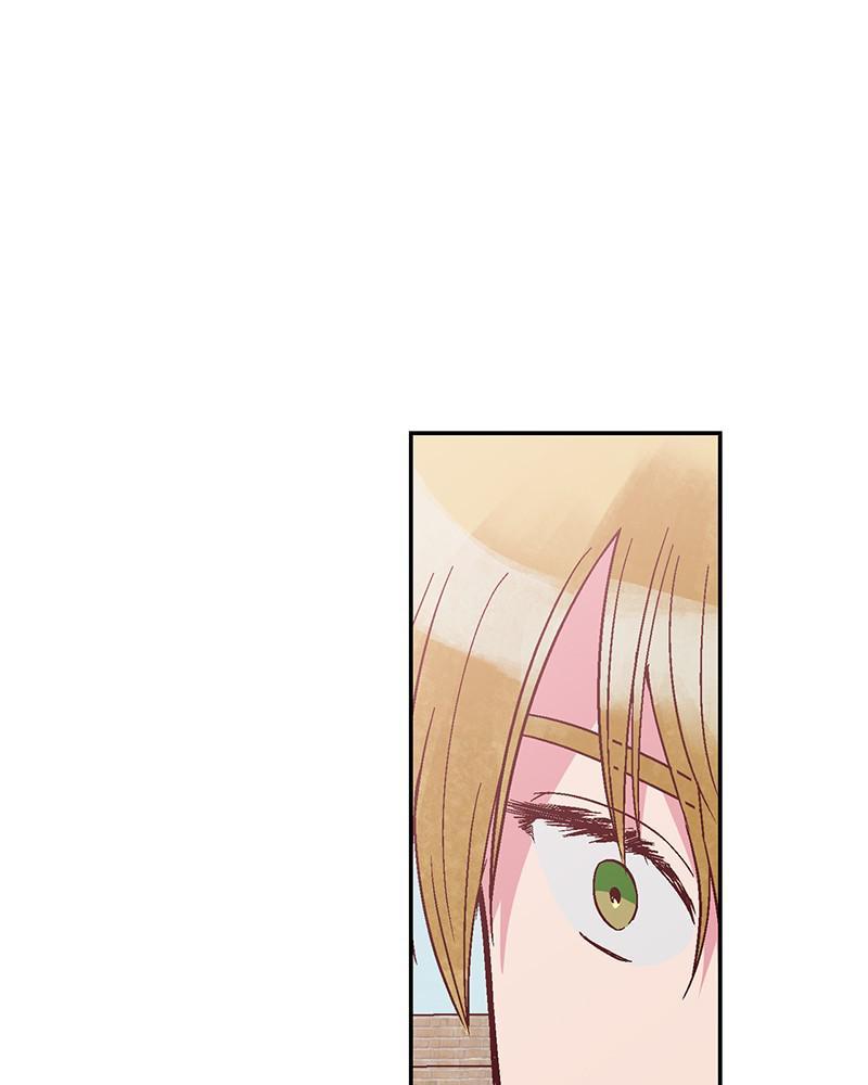 The Man Who Cleans up Makeup chapter 109 - page 75
