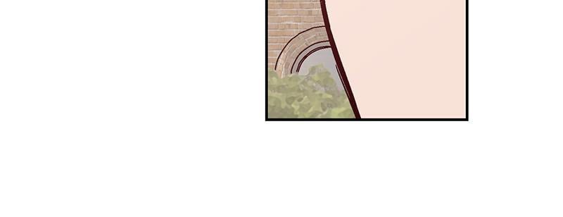 The Man Who Cleans up Makeup chapter 109 - page 76