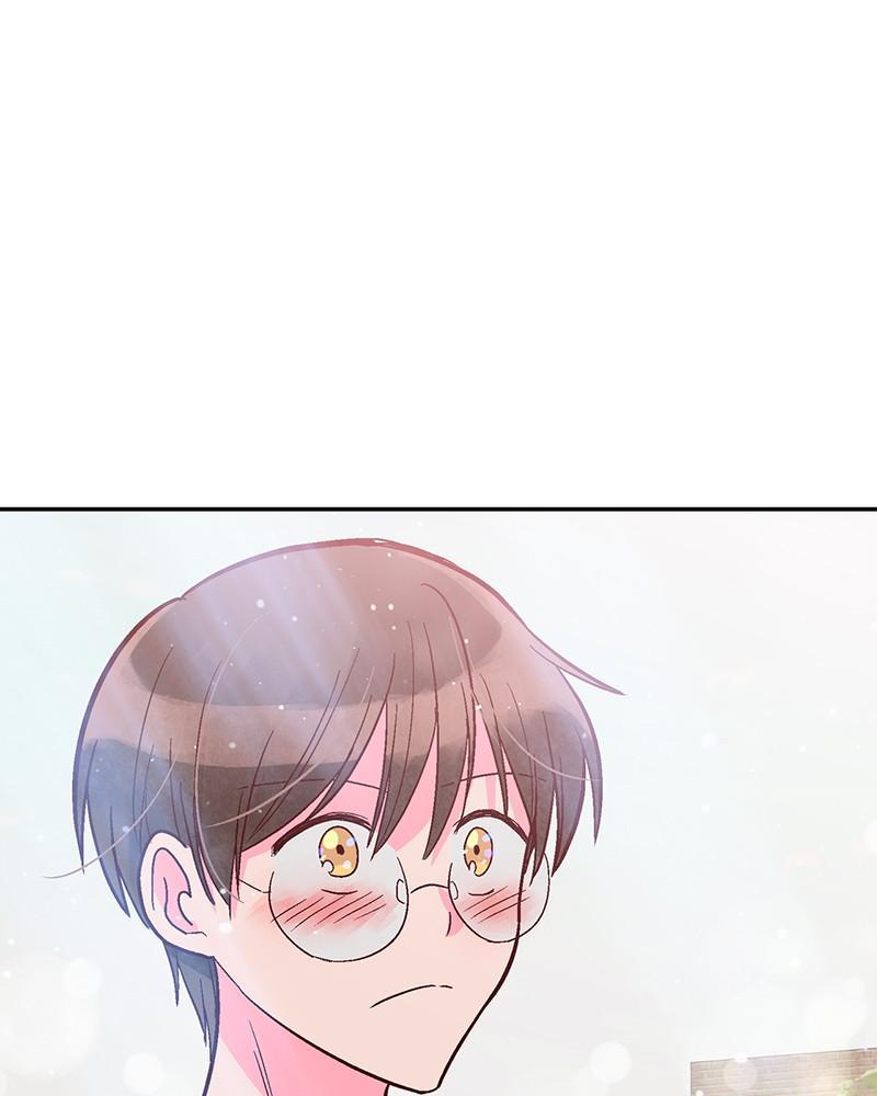 The Man Who Cleans up Makeup chapter 109 - page 81