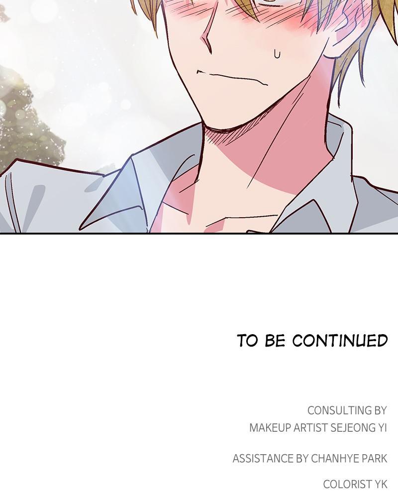 The Man Who Cleans up Makeup chapter 109 - page 83