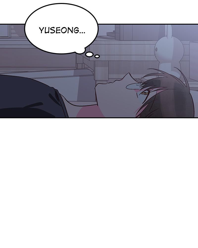 The Man Who Cleans up Makeup chapter 102 - page 23