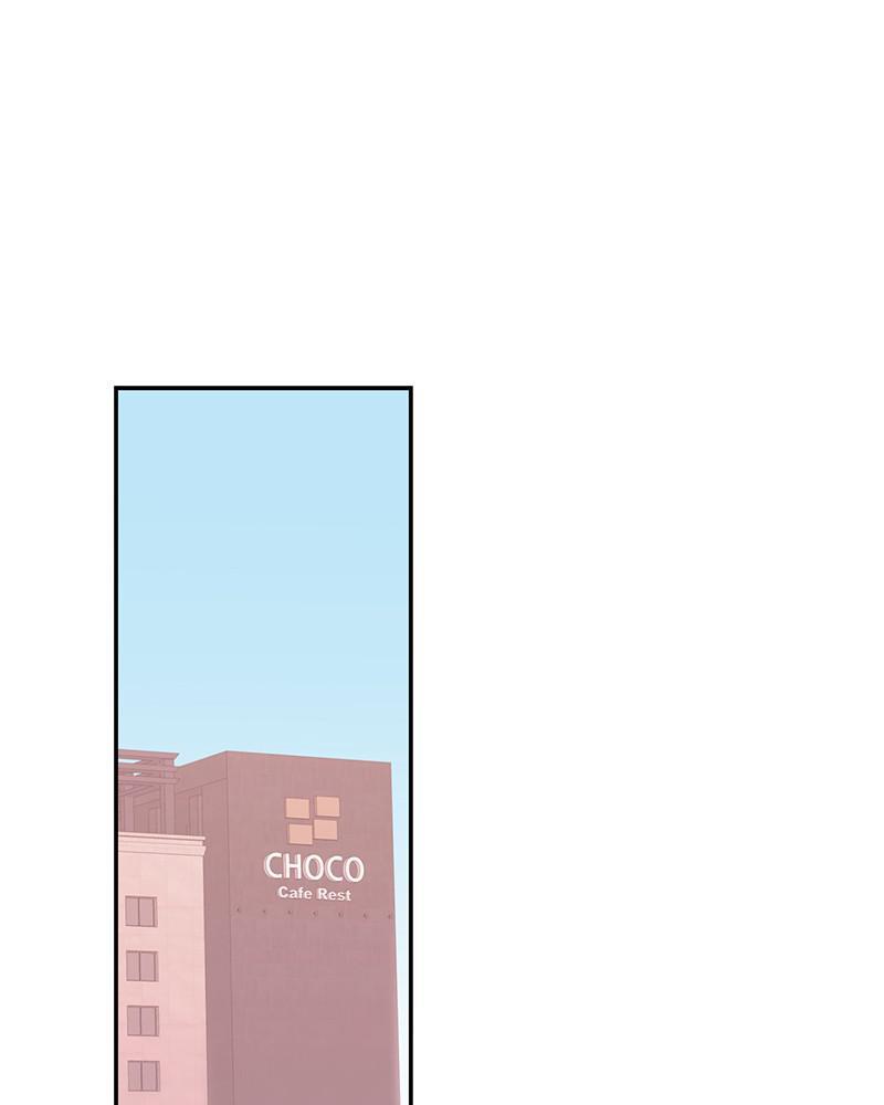 The Man Who Cleans up Makeup chapter 102 - page 32