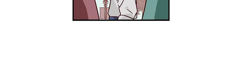 The Man Who Cleans up Makeup chapter 102 - page 48