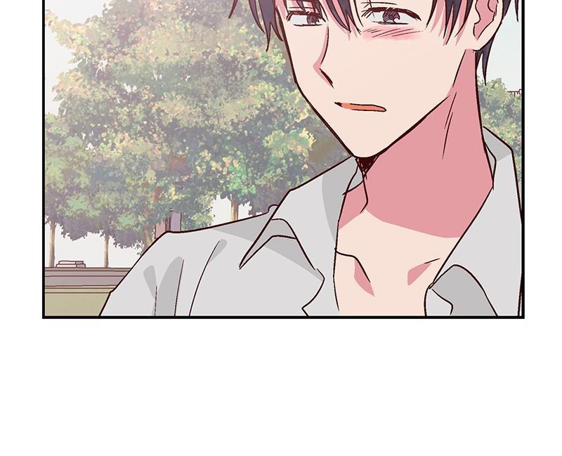 The Man Who Cleans up Makeup chapter 102 - page 64