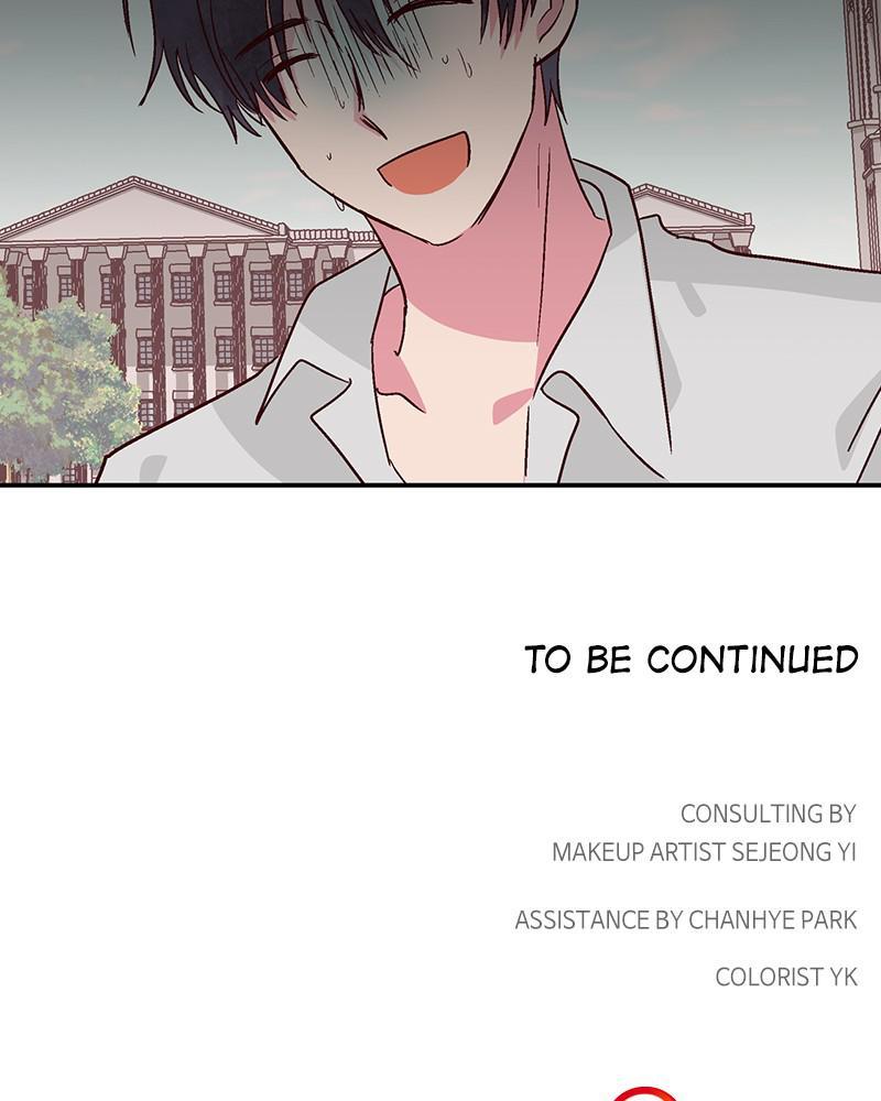 The Man Who Cleans up Makeup chapter 102 - page 73