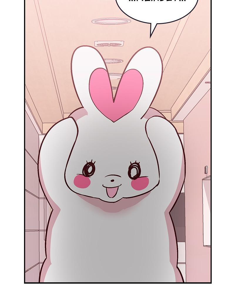 The Man Who Cleans up Makeup chapter 94 - page 31