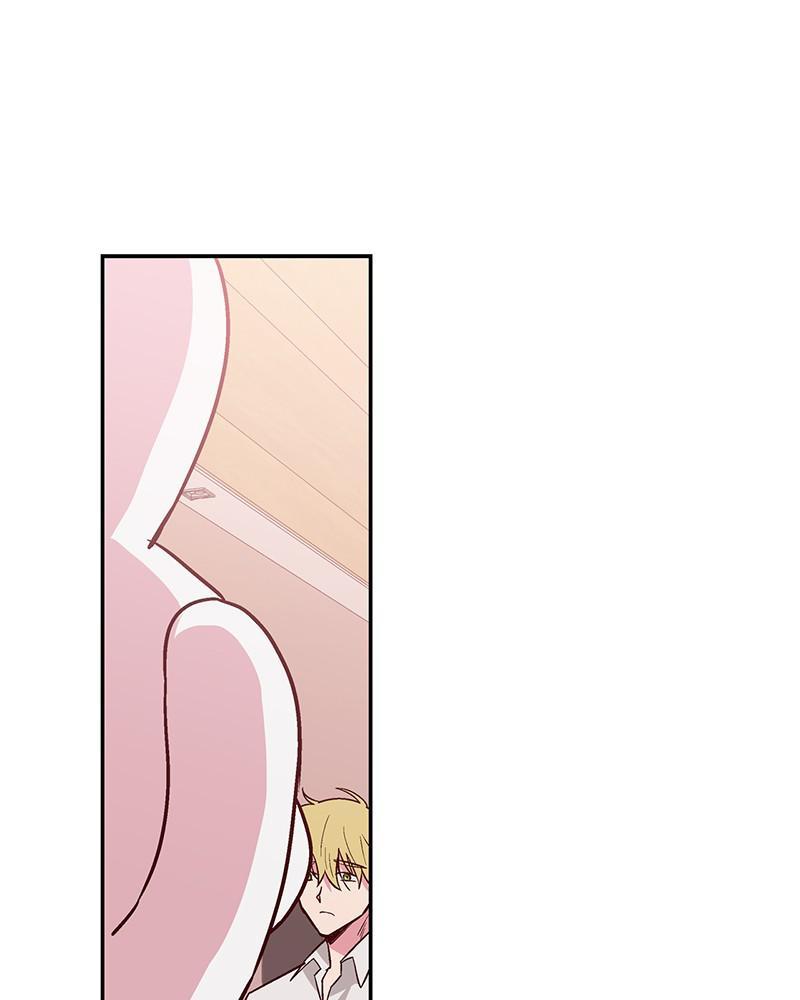 The Man Who Cleans up Makeup chapter 94 - page 33