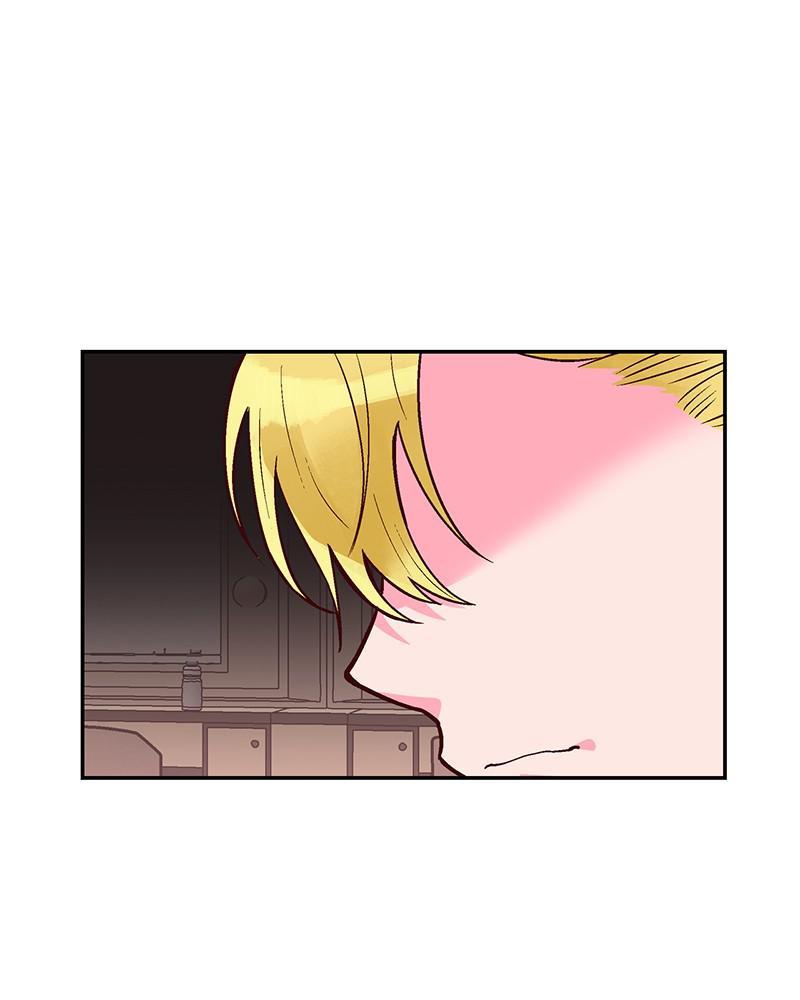 The Man Who Cleans up Makeup chapter 94 - page 41