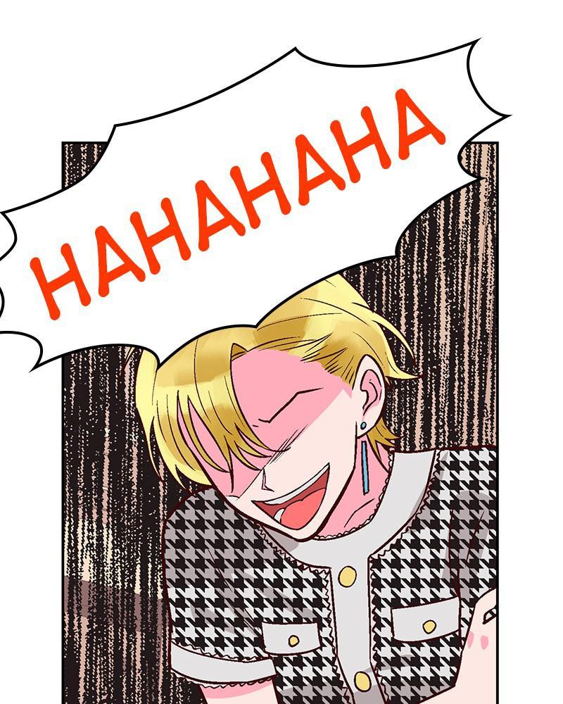 The Man Who Cleans up Makeup chapter 94 - page 43