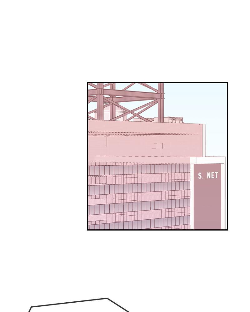 The Man Who Cleans up Makeup chapter 94 - page 51