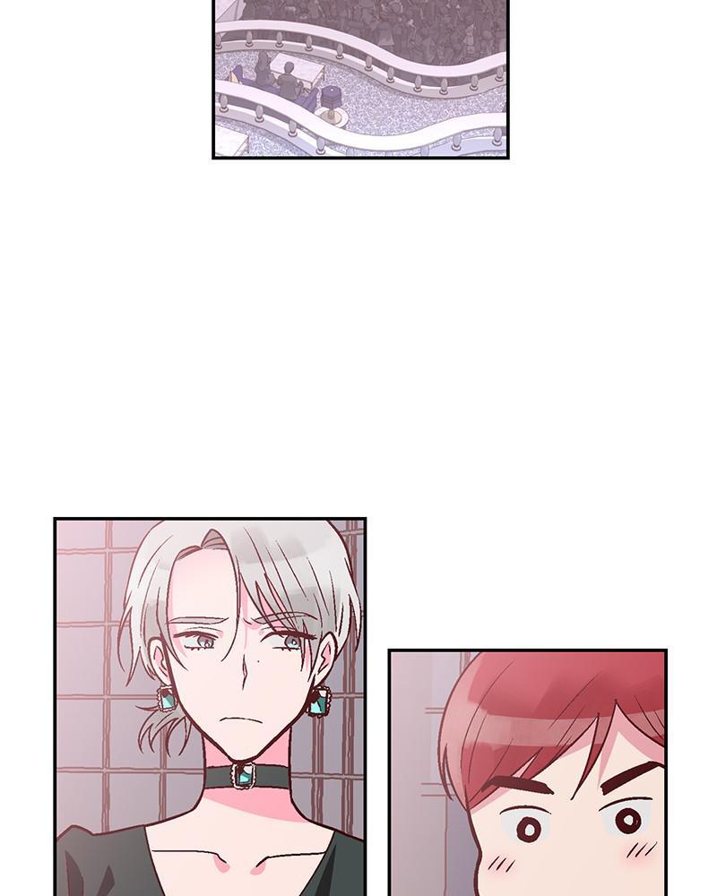 The Man Who Cleans up Makeup chapter 94 - page 54