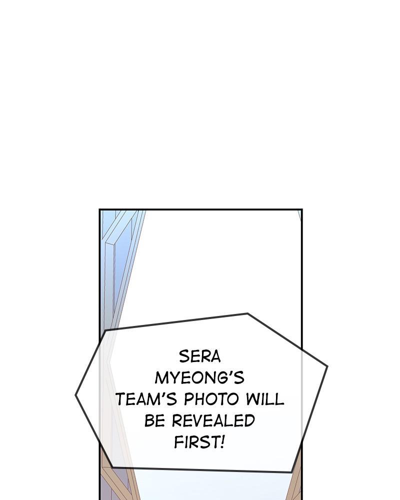 The Man Who Cleans up Makeup chapter 94 - page 69