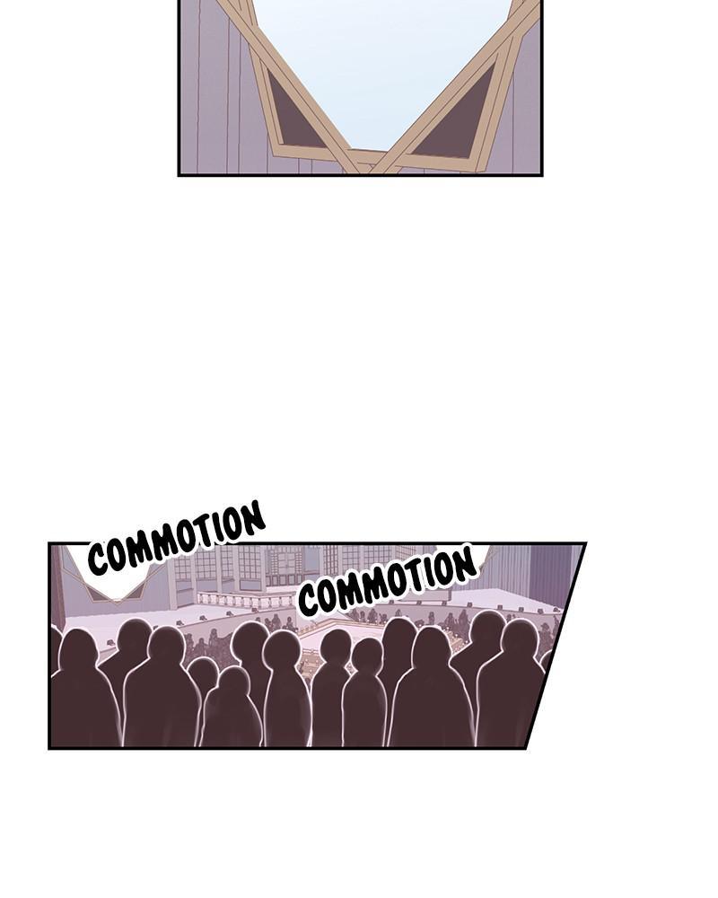 The Man Who Cleans up Makeup chapter 94 - page 70
