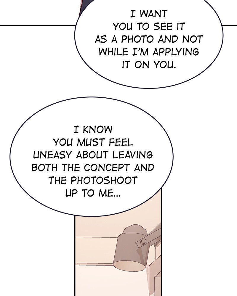 The Man Who Cleans up Makeup chapter 93 - page 24