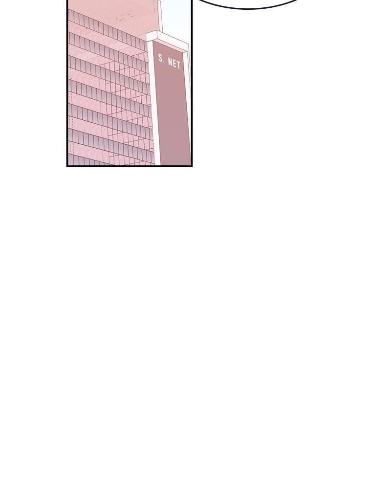 The Man Who Cleans up Makeup chapter 88 - page 24
