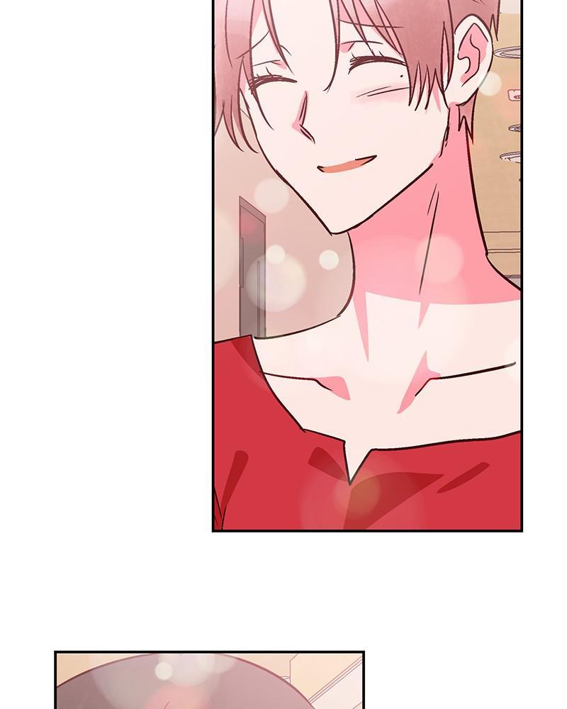 The Man Who Cleans up Makeup chapter 88 - page 57