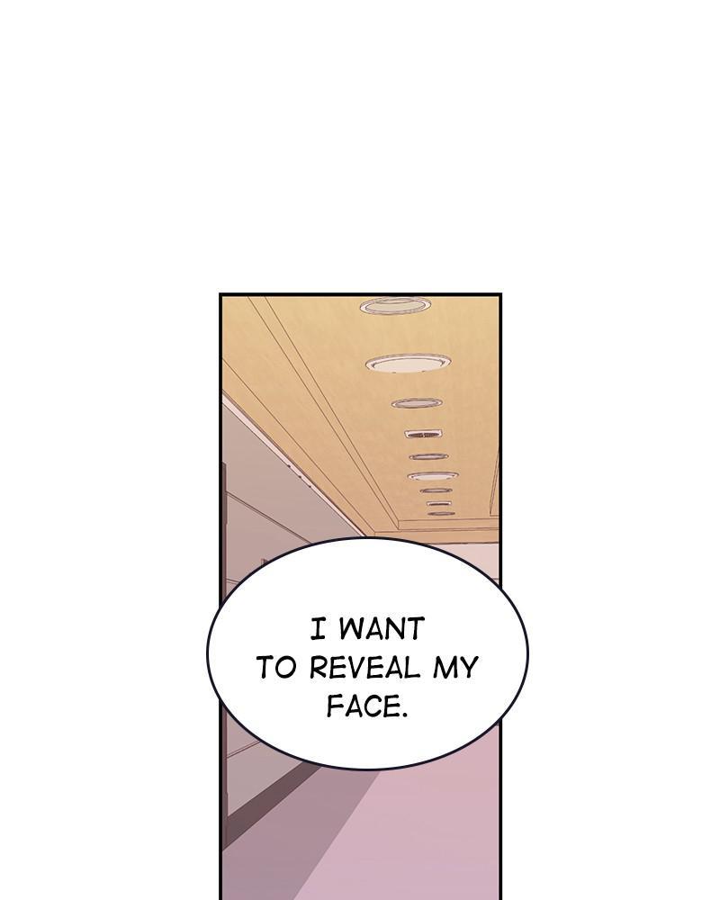 The Man Who Cleans up Makeup chapter 86 - page 1