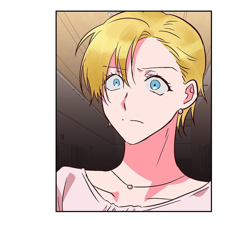 The Man Who Cleans up Makeup chapter 86 - page 16