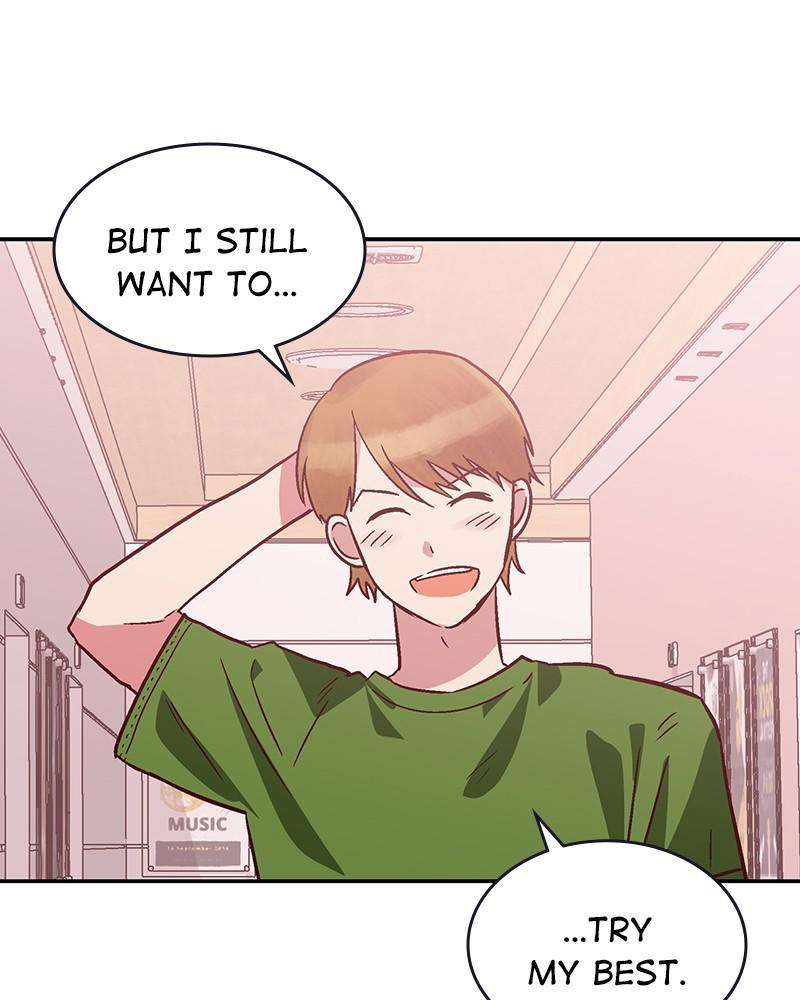 The Man Who Cleans up Makeup chapter 86 - page 17
