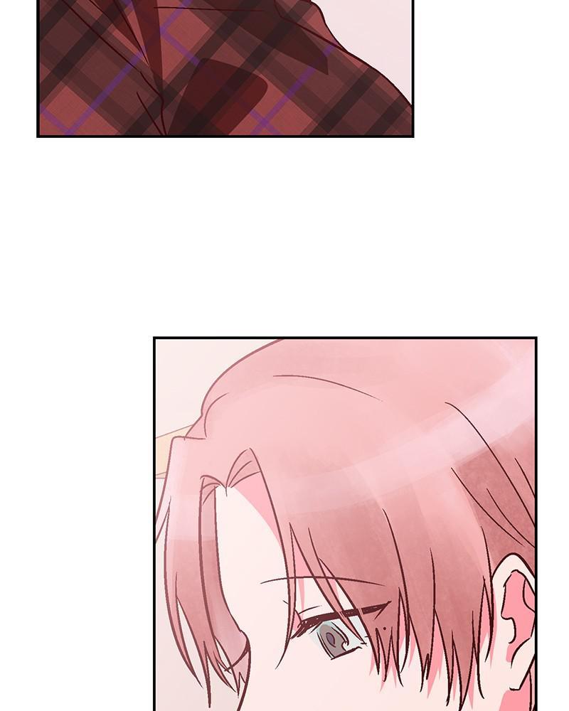 The Man Who Cleans up Makeup chapter 86 - page 42