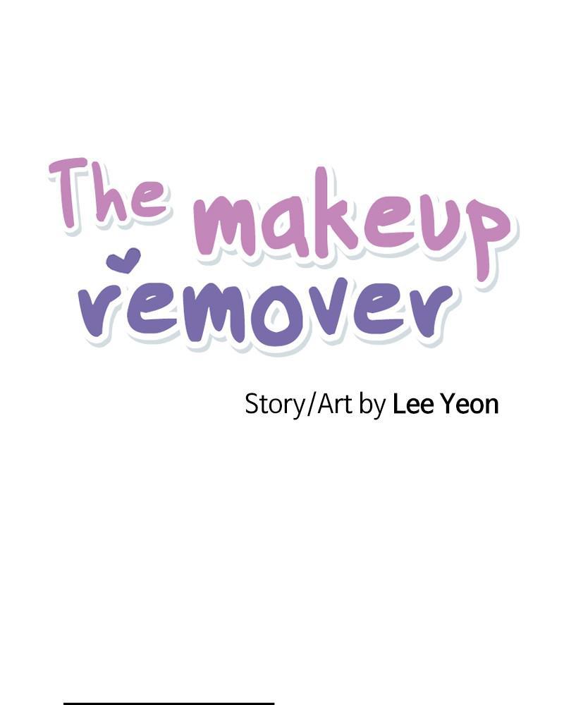 The Man Who Cleans up Makeup chapter 86 - page 5