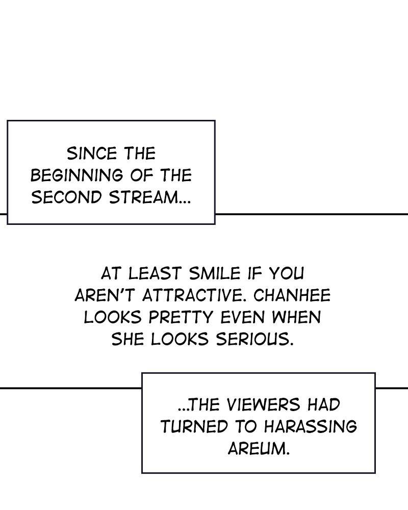 The Man Who Cleans up Makeup chapter 86 - page 55