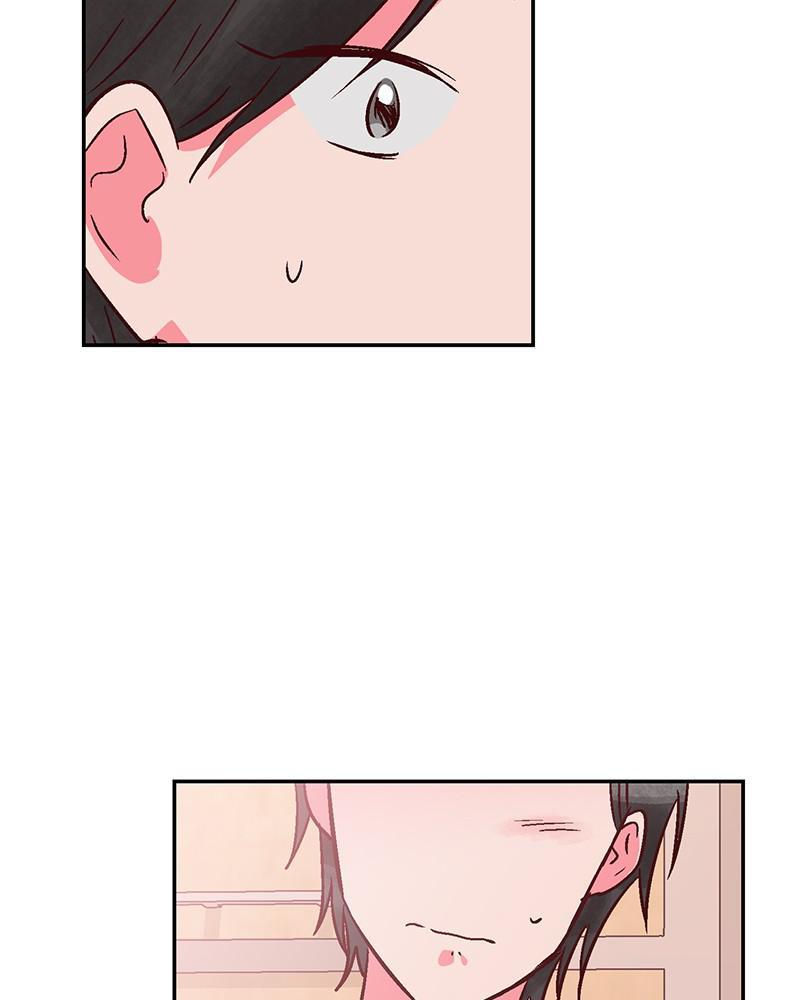 The Man Who Cleans up Makeup chapter 86 - page 62