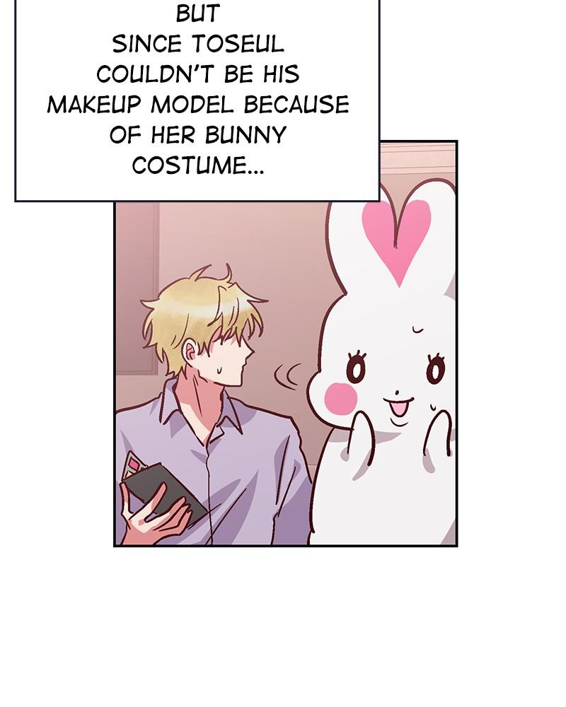 The Man Who Cleans up Makeup chapter 83 - page 25