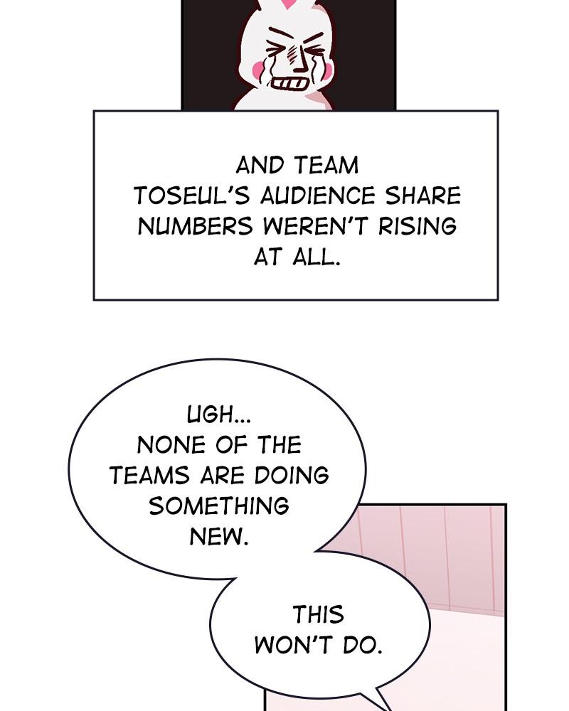 The Man Who Cleans up Makeup chapter 83 - page 42