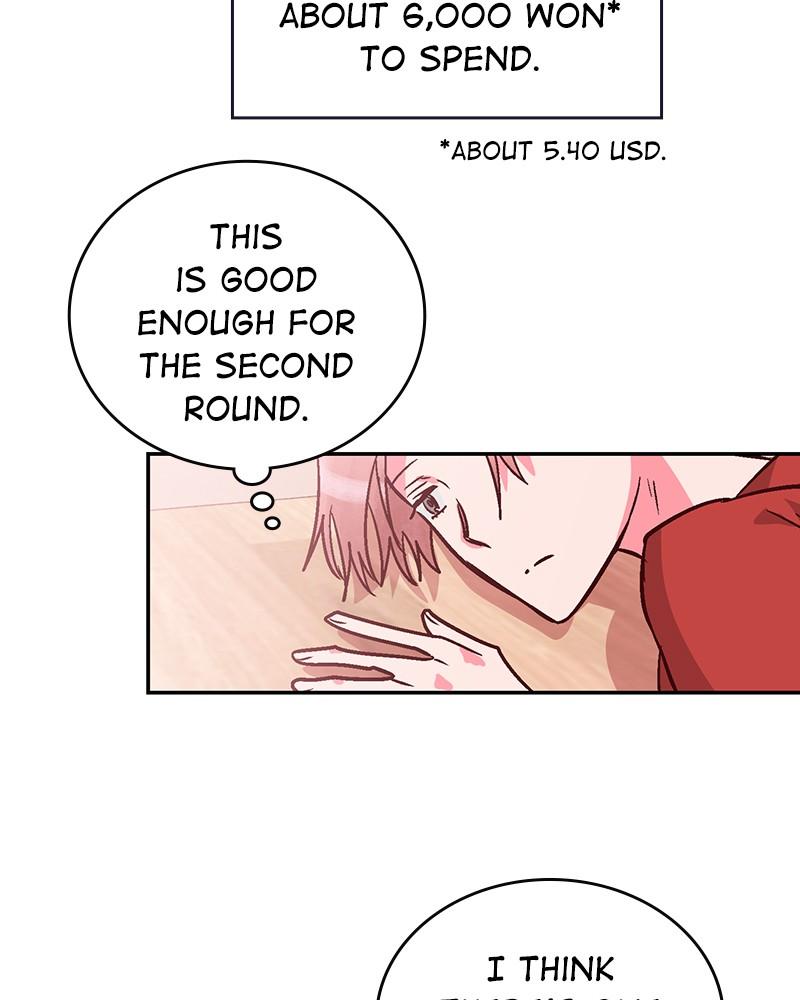 The Man Who Cleans up Makeup chapter 83 - page 51