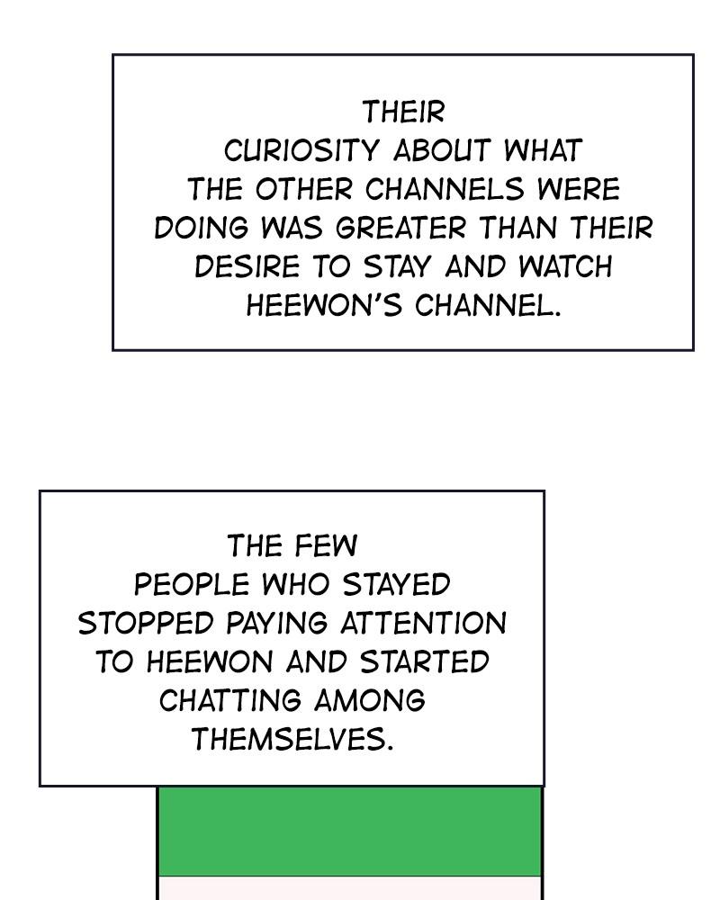 The Man Who Cleans up Makeup chapter 83 - page 7