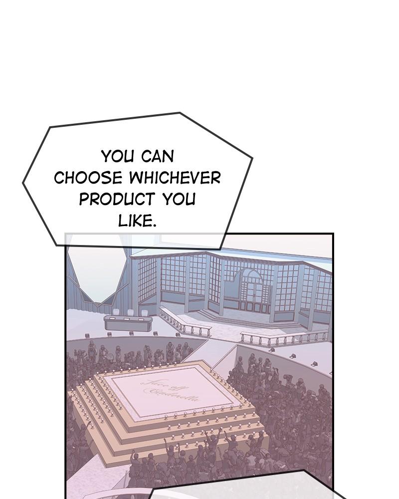 The Man Who Cleans up Makeup chapter 81 - page 1